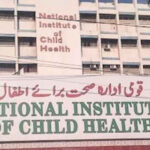 بچوں کے ہسپتال