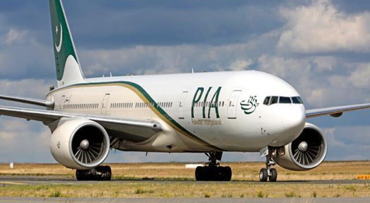 PIA Announces Big Discount for Major Destination in Europe