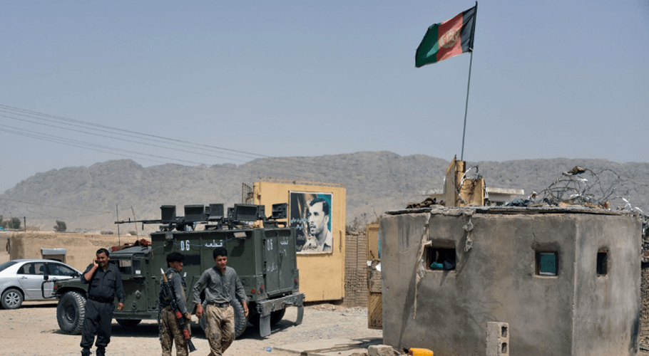 افغانستان کی سرحد