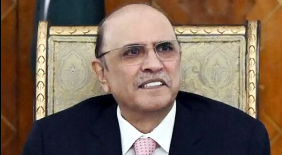 صدرِ مملکت