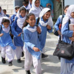 تعلیمی ادارے کل بند