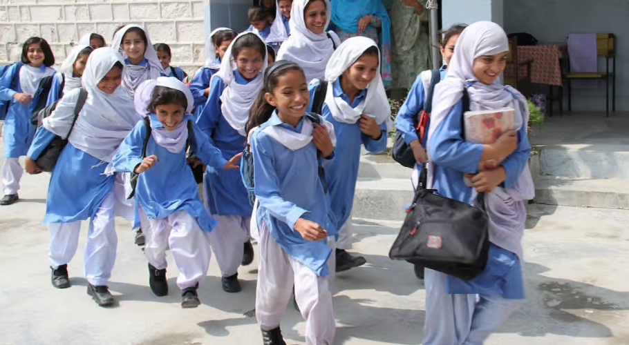 تعلیمی ادارے کل بند