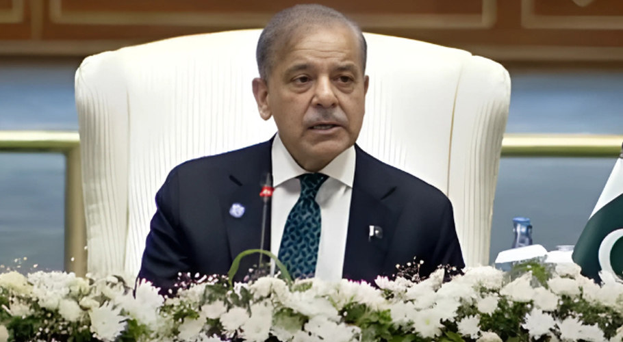 وزیراعظم