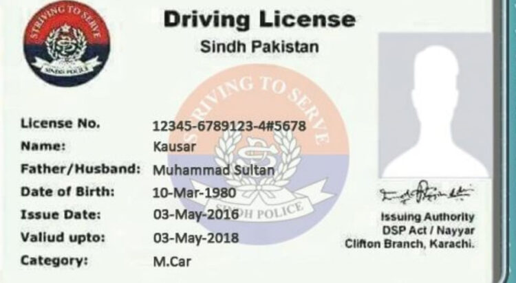 Online driving license service launched in Sindh: Here is how to apply