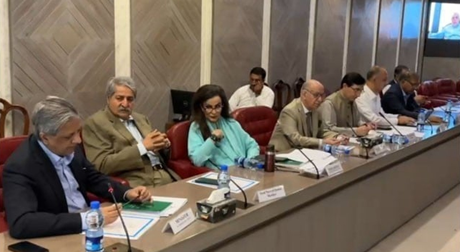 خصوصی کمیٹی اجلاس