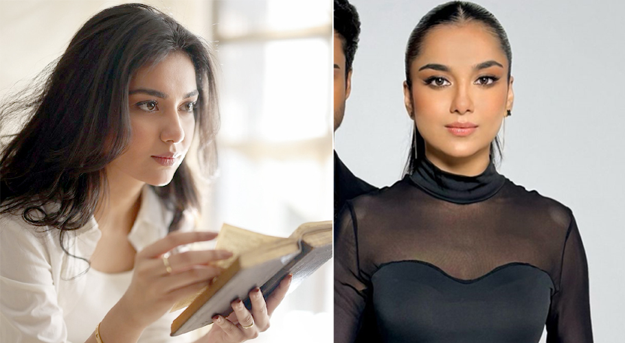 Tuba Anwar bold photos goes viral