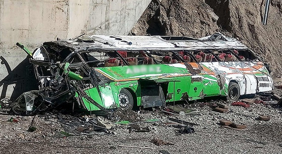 Seven killed, 17 injured in bus accident in Quetta
