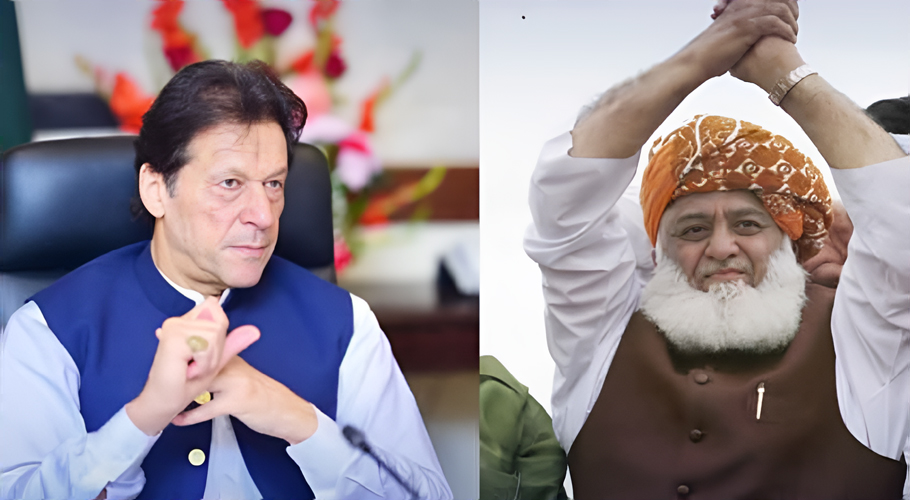 JUI agrees judicial reforms