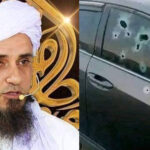 Mufti Tariq Masood's car has been fired in karachi