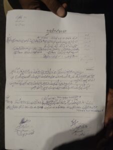 Two Boyfriends Open Fire on Each Other Over Girlfriend on Karachi’s Shahrah-e-Faisal