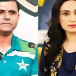 Why did famous dancer Deedar reject Abdul Razzaq’s proposal? The cricketer reveals the truth