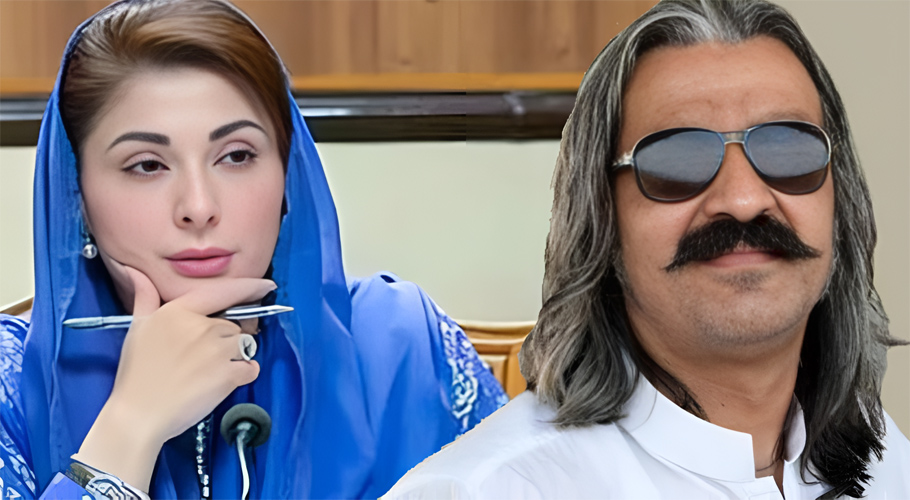 علی امین