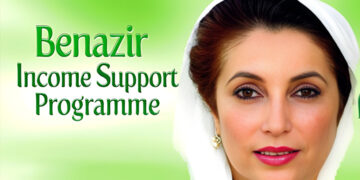 PM Shehbaz Pushes for Cashless Pakistan, Digital Wallets for BISP Beneficiaries Rolled Out