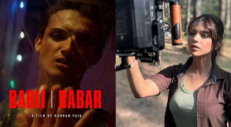 Pakistani film ‘Babli/Babar’ selected for Cannes Film Festival