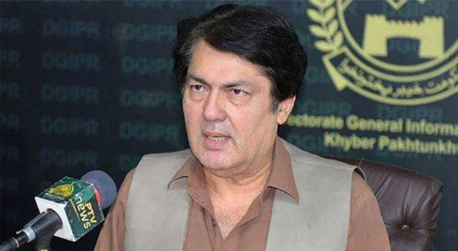 بیرسٹر سیف