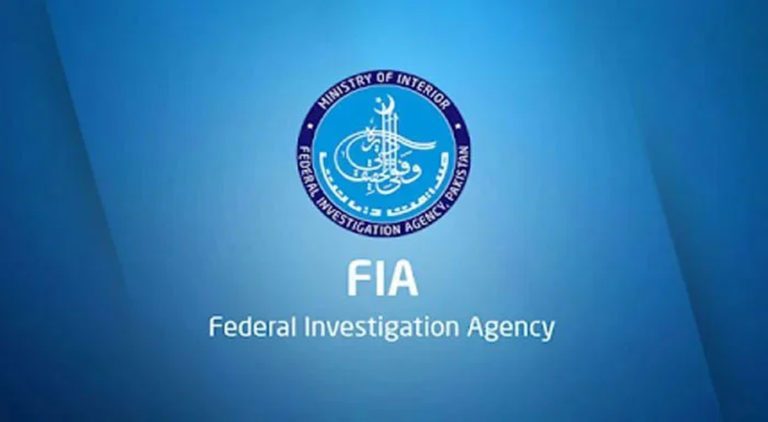 36 FIA officers sacked over ‘involvement’ in Greece boat tragedy