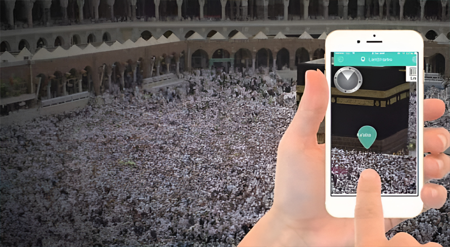 Pakistan launches mobile app to support Hajj 2025 pilgrims