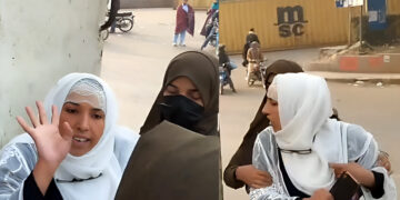 Lahore Police Mistakenly Attempt to Detain Women Returning from Umrah