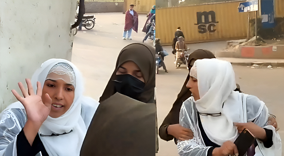 Lahore Police Mistakenly Attempt to Detain Women Returning from Umrah