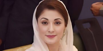 PTI protest: Maryam Nawaz announces packages for martyred security personnel