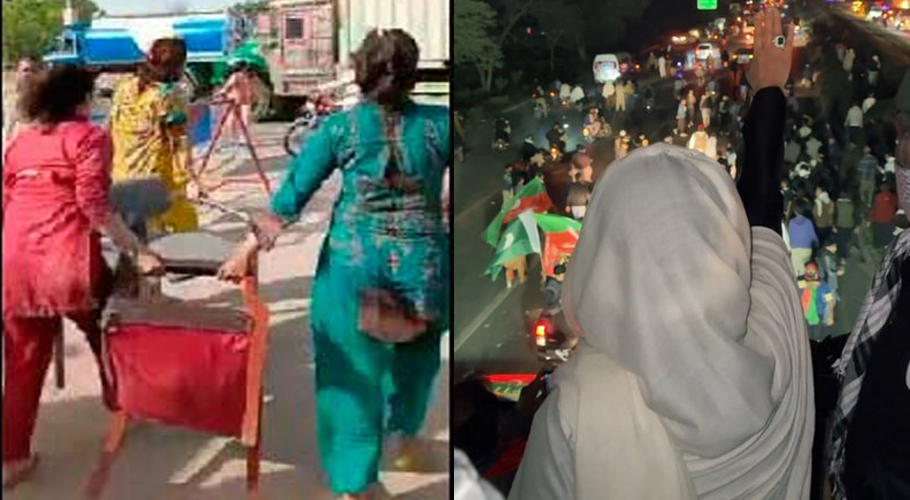 Memes Go Viral Over PTI's Failed Protest