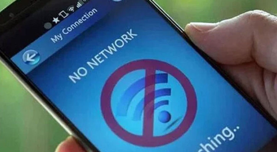 Govt orders internet suspension in Rawalpindi, Islamabad from tonight