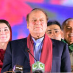نواز شریف