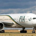 CAA ‘gears up’ to lift UK travel ban