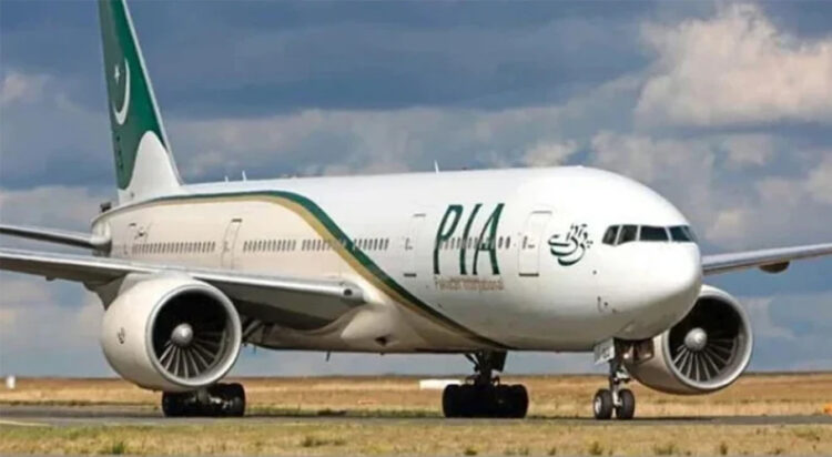PIA flight operations resumed: How to check your flight status?