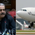 Does PTI govt in Pakhtunkhwa have enough funds to buy PIA?