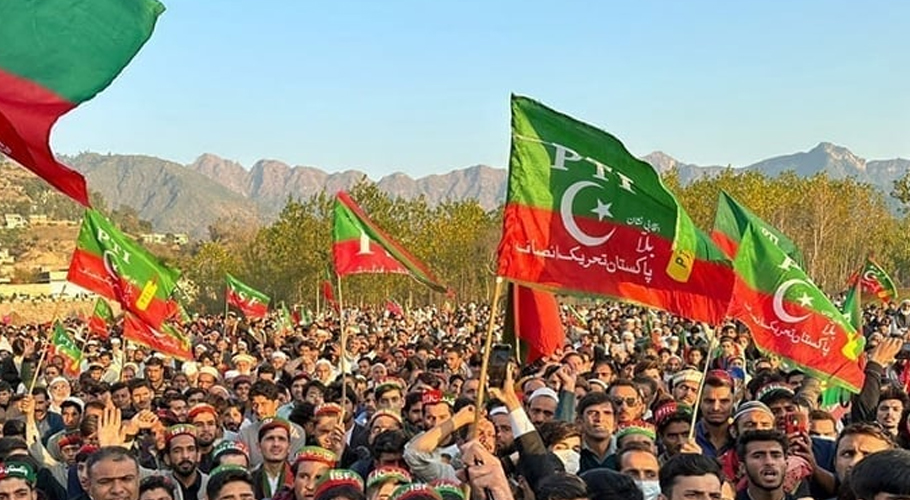 32 suspects discharged from D-Chowk protest case