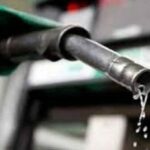 Govt keeps petrol price unchanged despite global rate drop