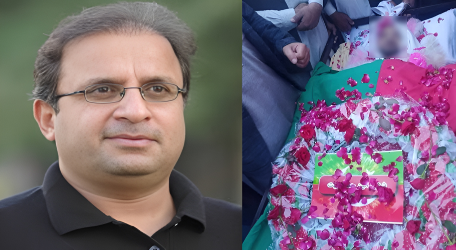 Where Are the Bodies? Analysis by Senior Journalist Rauf Klasra