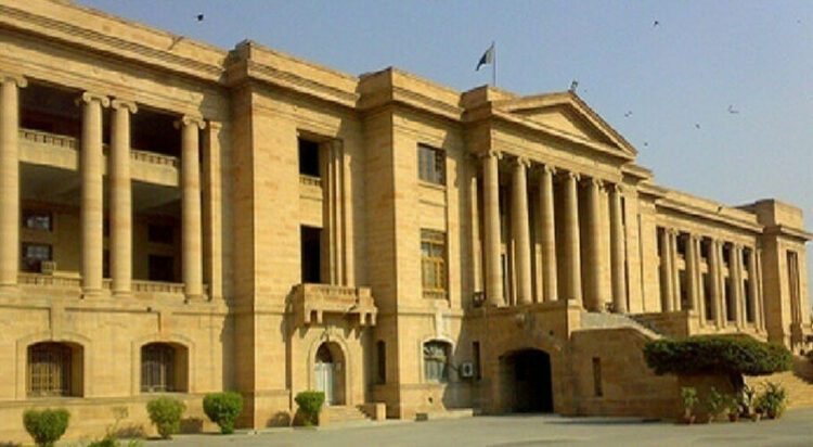Nine judges named for constitutional benches in SHC