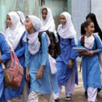 Schools’ summer holidays likely to be extended until August 31