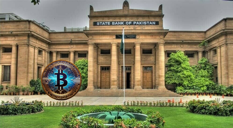 اسٹیٹ بینک