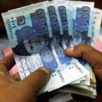 Dollar, Dirham, Riyal, and Pound: Today's Foreign Exchange Rates in Pakistan