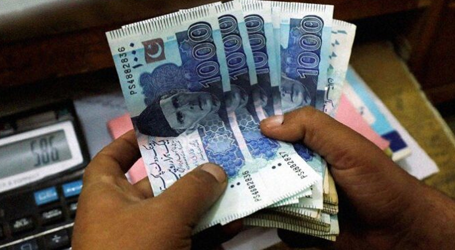 Dollar, Dirham, Riyal, and Pound: Today's Foreign Exchange Rates in Pakistan