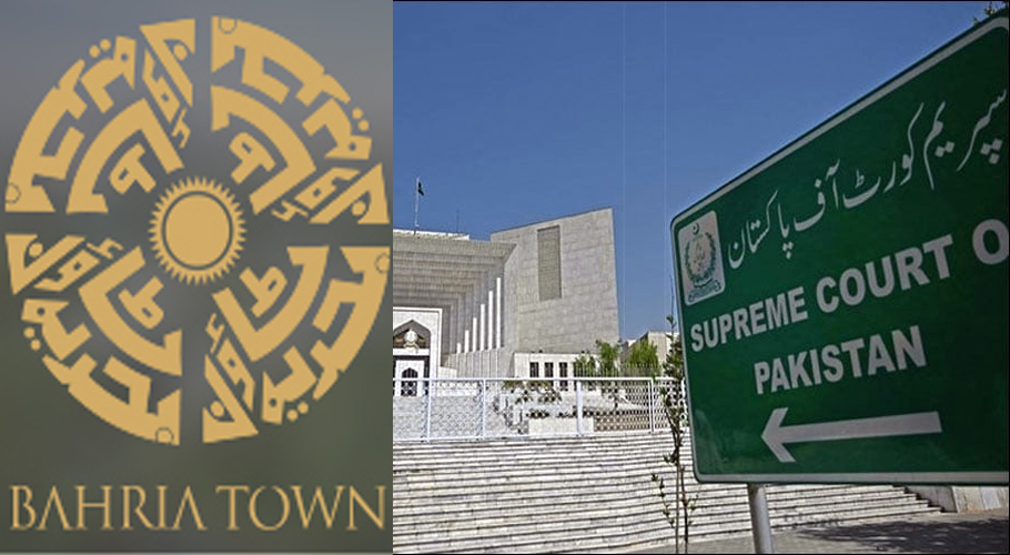 Supreme Court Dismisses Petition to Blacklist Bahria Town