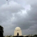 Karachi weather outlook, September 17, 2025
