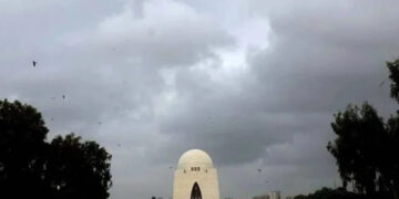 Karachi weather outlook, September 17, 2025