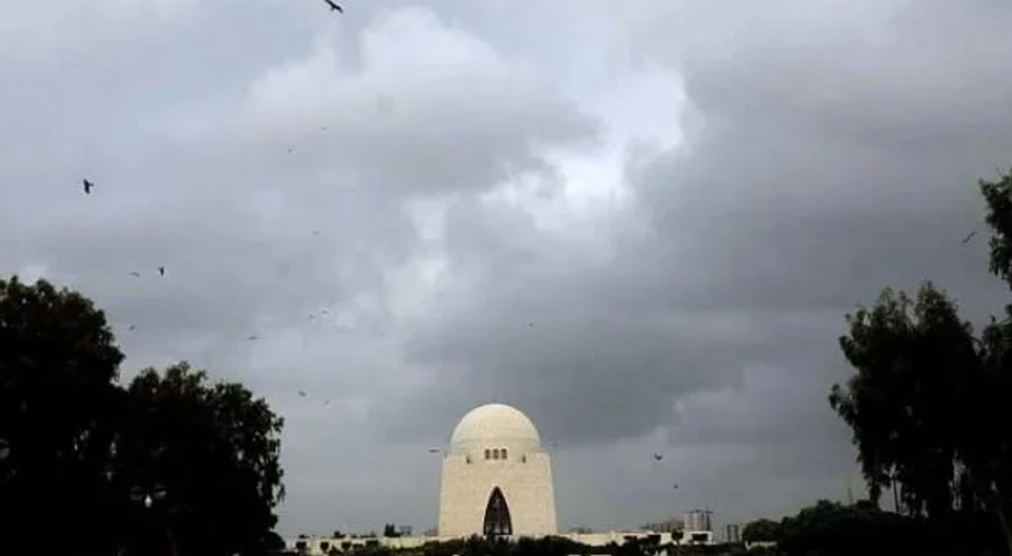 Karachi weather outlook, September 17, 2025
