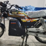 PM e-bike scheme 2025: 40,000 selected in balloting
