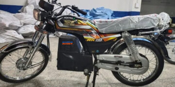PM e-bike scheme 2025: 40,000 selected in balloting