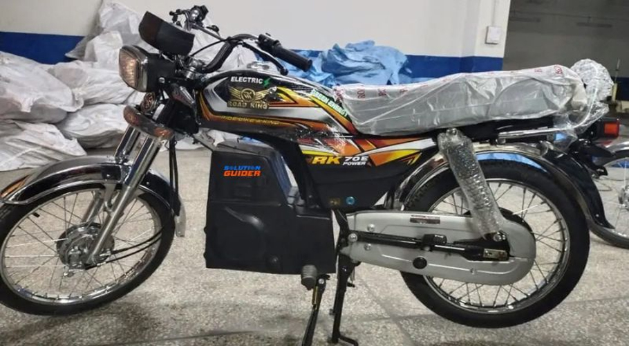 PM e-bike scheme 2025: 40,000 selected in balloting