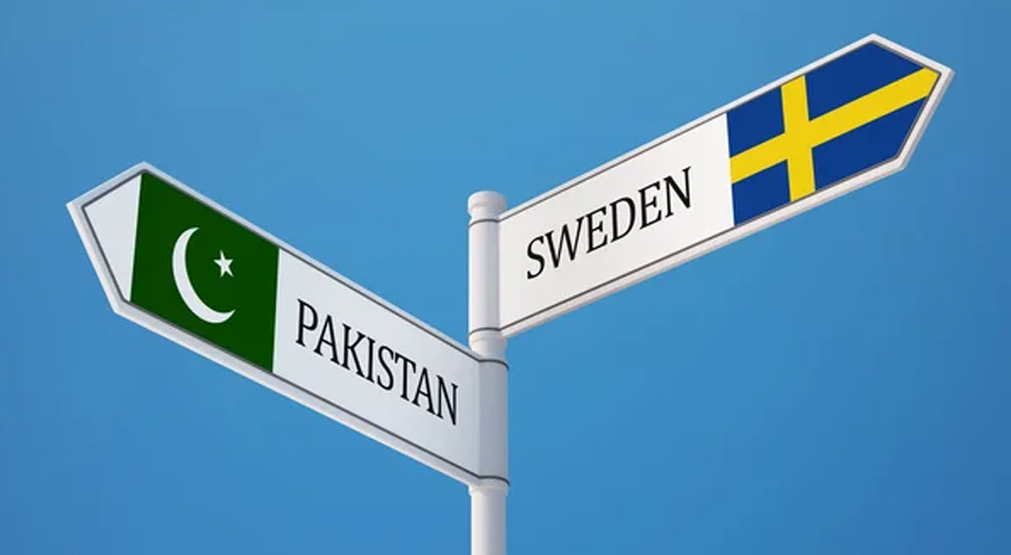 sweden schengen visa fees in pakistan