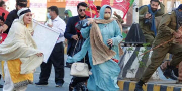 PTI Protest Faces Harsh Criticism on Social Media