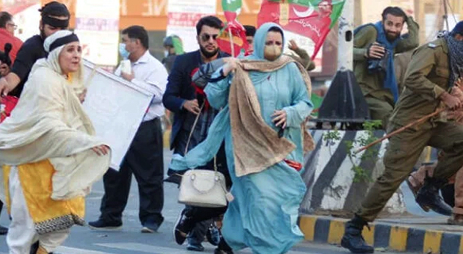 PTI Protest Faces Harsh Criticism on Social Media