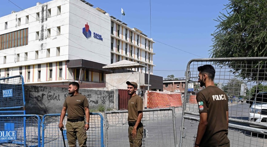 HEC Announces Closure of Universities Due to Smog