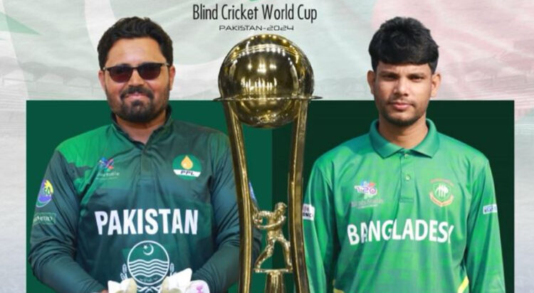 Historic win: Pakistan storms to victory in Blind T20 World Cup final